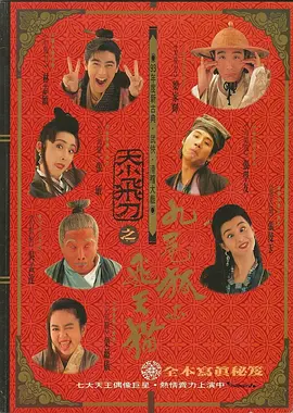 亚洲欧美高清