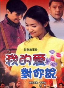 两个美丽的女孩